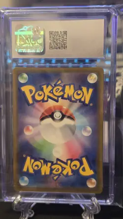CGC GEM MINT 10 GENGAR Japanese Pokemon 2022 023/071 Dark Phantasma S10a - Image 2