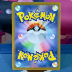 Nidoran - 029/165 - Pokeball Reverse Holo - 151 sv2a - Japanese - Pokemon - Image 2