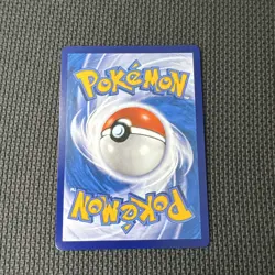 Quaxwell 0605/08 Masterball Pokemon Chinese Gem Pack Horizon 06 05/08 - Image 2