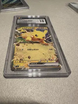 CGC 10 GEM MINT Japanese Pokemon 2024 Pikachu ex 018/066 Battle Academy SVL RR - Image 1