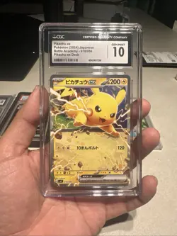 CGC 10 GEM MINT Japanese Pokemon 2024 Pikachu ex 018/066 Battle Academy SVL RR - Image 4