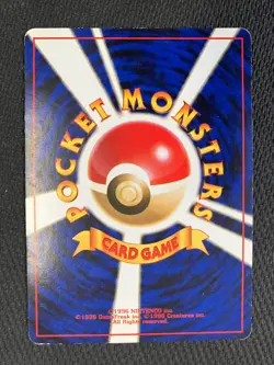 Cinnabar City Gym 2 Vintage Japanese Pokemon TCG Card - Image 2