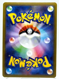 Blanche 083/071 Pokemon Go s10b Holo Full Art SR Japanese Pokemon Card NM/M - Image 3