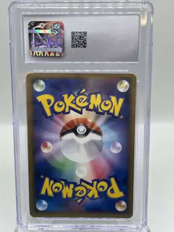 Lunatone 045/086 Mirage Forest Holo Rare Japanese Pokemon Card CGC 10 GEM MINT - Image 2