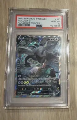 Lugia V SA PSA 10 Gem Mint Paradigm Trigger Full Art Rare Pokemon Card - Image 1