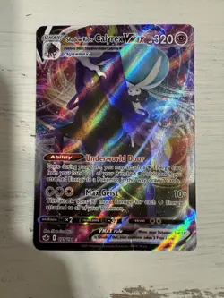 Shadow Rider Calyrex VMAX Pokemon card from the Pokemon Trading Card Game - Image 1