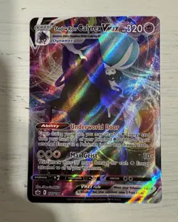 Shadow Rider Calyrex VMAX Pokemon card from the Pokemon Trading Card Game - Image 2