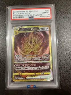 Arceus VSTAR UR PSA 10 Gem Mint Ultra Rare Japanese Pokemon Card - Image 1