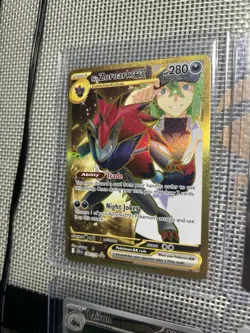 Pokemon Rare Illustration Cards Lot - Image 3