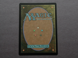 2022 MTG Artifact Creature "Marut" NM+ Magic Card #322 CLB TREASURE PAYOFF - Image 2