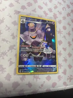 Dusknoir Trainer Gallery Ultra Rare - TG06/TG30 - Brilliant Stars Pokemon 2022 - Image 1