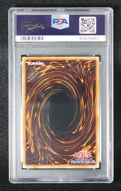 PSA 10 YuGiOh Dark Magician LN-53 Ultimate Rare Japanese Labyrinth of Nightmare - Image 2
