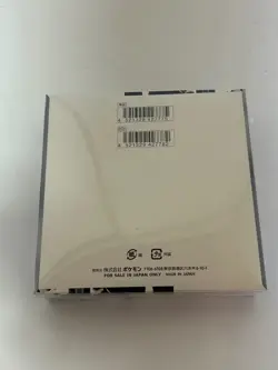 (Shrink) White Flare Booster Box Pokemon Card Japanese NINTENDO TCG 2025 - Image 2