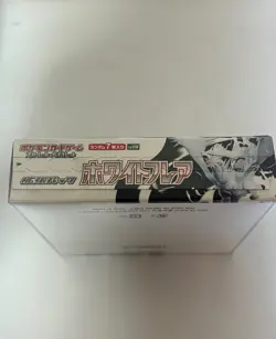 (Shrink) White Flare Booster Box Pokemon Card Japanese NINTENDO TCG 2025 - Image 3