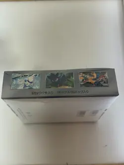 (Shrink) White Flare Booster Box Pokemon Card Japanese NINTENDO TCG 2025 - Image 4