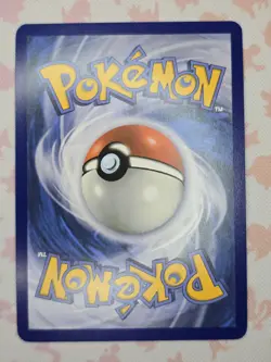 Pokemon Scarlet & Violet Surging Sparks: Cyclizar EX 159/191 Card - Image 2