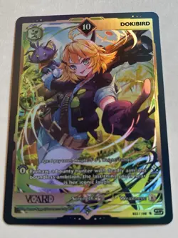 v card rising stars 1st edition Dokibird 10 Holo Full Art Rare - Image 2