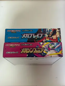 (No Shrink) Mega Brave Symphonia Booster Box Set Pokemon Card Japanese - Image 3