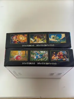 (No Shrink) Mega Brave Symphonia Booster Box Set Pokemon Card Japanese - Image 4
