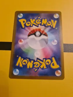 Bulbasaur Illustration Contest 2022 PROMO 337/S-P Pokemon Card Japanese - Image 2