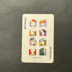 Gym Leader Joker Charizard Red Back Deck Playing Poker Card Pokemon - Image 1