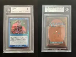 FOIL Empress Galina INVASION Mtg MINT Graded JAPANESE BGS 9 BASIC+ (9/9.5/8.5/9) - Image 1