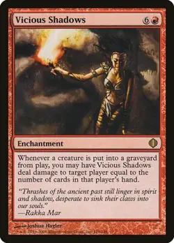 Vicious Shadows Shards of Alara LP MTG - Image 1