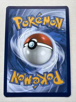 Dragapult ex 130/167 - Twilight Masquerade - Pokemon TCG - Double Rare Near Mint - Image 2