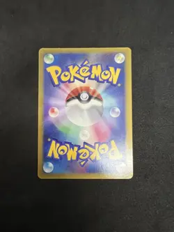 May's Torchic 037/ADV-P Shogakukan Elementary Promotional Cards Japanese Pokemon - Image 5