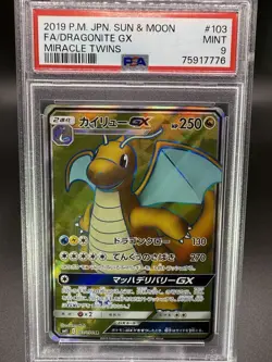2019 Pokemon JPN Dragonite GX SR sm11 Miracle Twins 103/094 PSA9 - Image 1