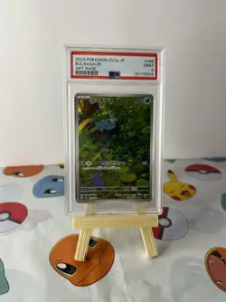 Pokemon 2023 Bulbasaur 166/165 Art Rare Japanese PSA 9 - Image 1