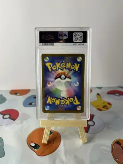 Pokemon 2023 Bulbasaur 166/165 Art Rare Japanese PSA 9 - Image 2