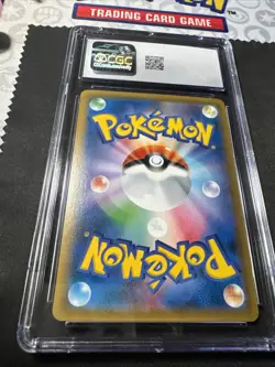 Heatran GX 004/054 - CGC Gem Mint 10 - Japanese GG End - Pokemon TCG 2019 - Image 5