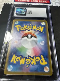 Meditite 111/102 Art Rare - CGC Gem Mint 10 - Stellar Miracle - Pokemon TCG 2024 - Image 5