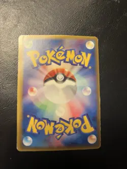 [LP] Pokemon Card Blastoise Promo 001/PCG-P 2004 Rare Vintage Nintendo Japanese - Image 2