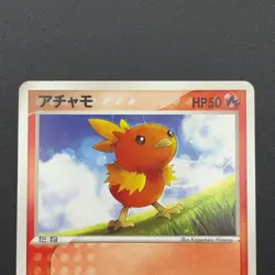 Torchic Pokemon Card 017/ADV-P 7-11 Fair Promo Vintage Japanese Nintendo M7-19 - Image 3