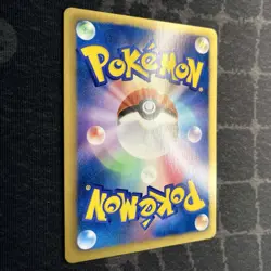 Torchic 005/020 Shiny Collection Holo 1st Edition 2013 Japanese Card - Image 3