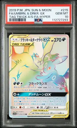Pokemon Card PSA10 Umbreon & Darkrai GX HR 215/173 Tag Team GX All Stars - Image 1