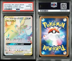 Pokemon Card PSA10 Umbreon & Darkrai GX HR 215/173 Tag Team GX All Stars - Image 3