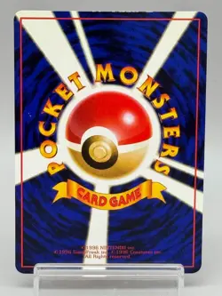 Growlithe No.058 Vending Series 3 Old back Vintage Glossy Pokemon Card Japanese - Image 3