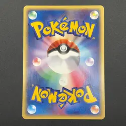 Torchic Pokemon Card 017/ADV-P 7-11 Fair Promo Vintage Japanese Nintendo M7-18 - Image 5