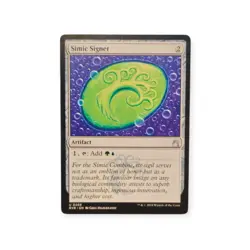 Simic Signet - Ravnica Remastered - #269 - NM - MTG - Image 1