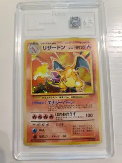 TAG 6.5 NM Charizard Holo 1996 Pokemon Base Set Old back Japanese #6 - Image 1