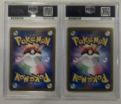 SEQUENTIAL Bulbasaur Squirtle Master Ball Set Pokemon Japanese PSA 10 - Image 2