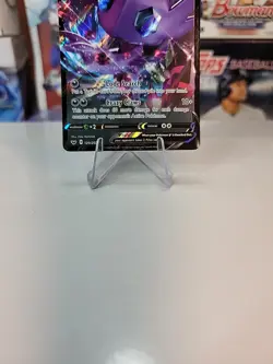 Sableye V 120/202 Ultra Rare Full Art Holo 2020 Pokemon TCG NM - Image 4