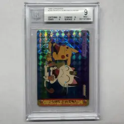 ⚡❄ 1999 Pokemon Japanese Bandai Pikachu Meowth Prism Carddass #258 Beckett 9 - Image 2