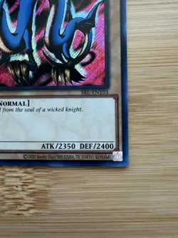 Yugioh! Serpent Night Dragon SRL-EN103 Secret Rare 25th Anniversary NM ✨ - Image 5
