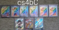 Pokemon Tcg 100 Card Lot - Simplified Chinese - Image 4