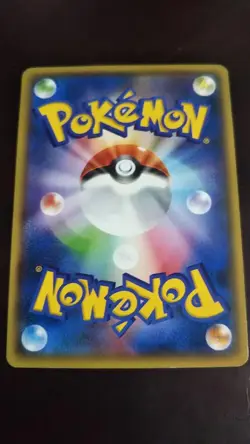 Team Rocket's Handiwork SR XY10 Awakening Psychic King 087/078 Pokemon Card [MP] - Image 2