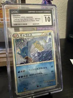 Gyarados 007/034 Trading Card Game Classic Holo CGC GEM MINT 10 - Image 1
